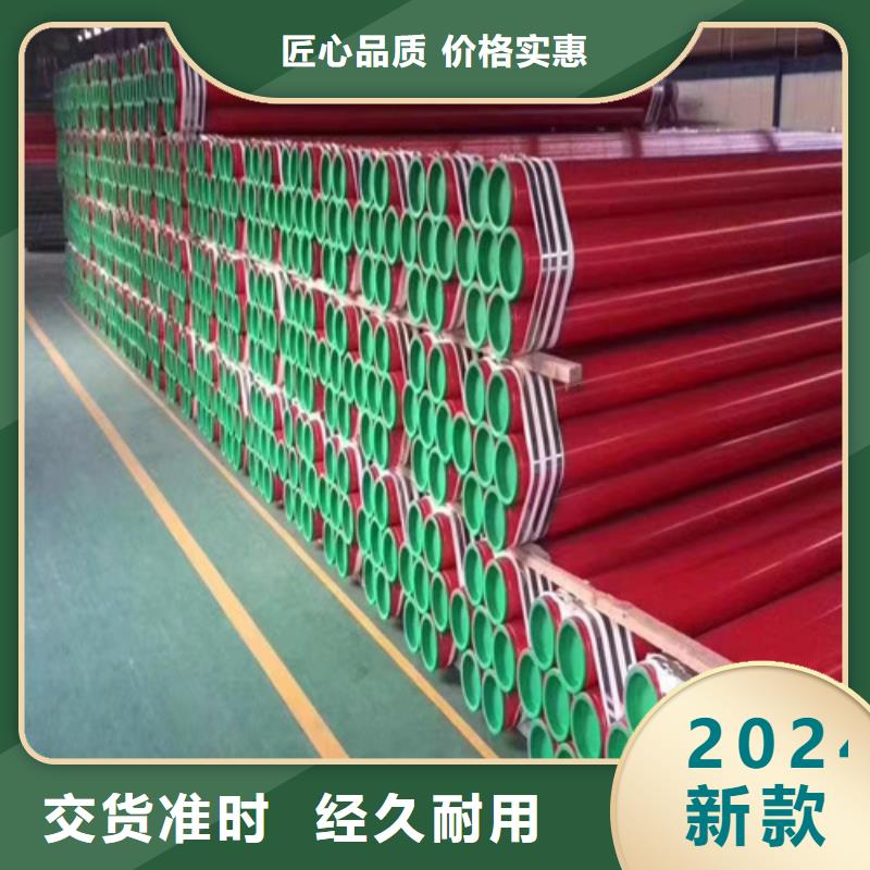 酸洗无缝钢管可靠优惠