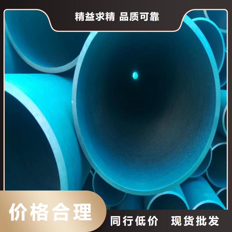 酸洗磷化无缝管大品牌品质优