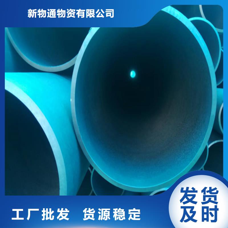 价格低的钝化钢管本地厂家