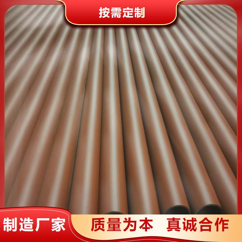 酸洗无缝钢管销售地址