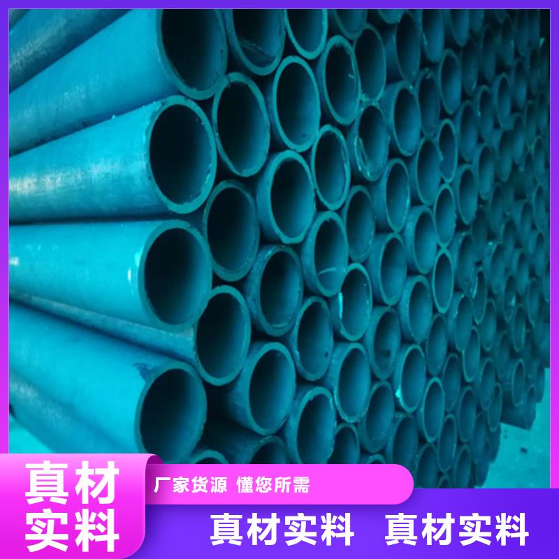 定制钝化钢管_诚信企业