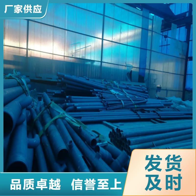 质优价廉的酸洗无缝钢管公司
