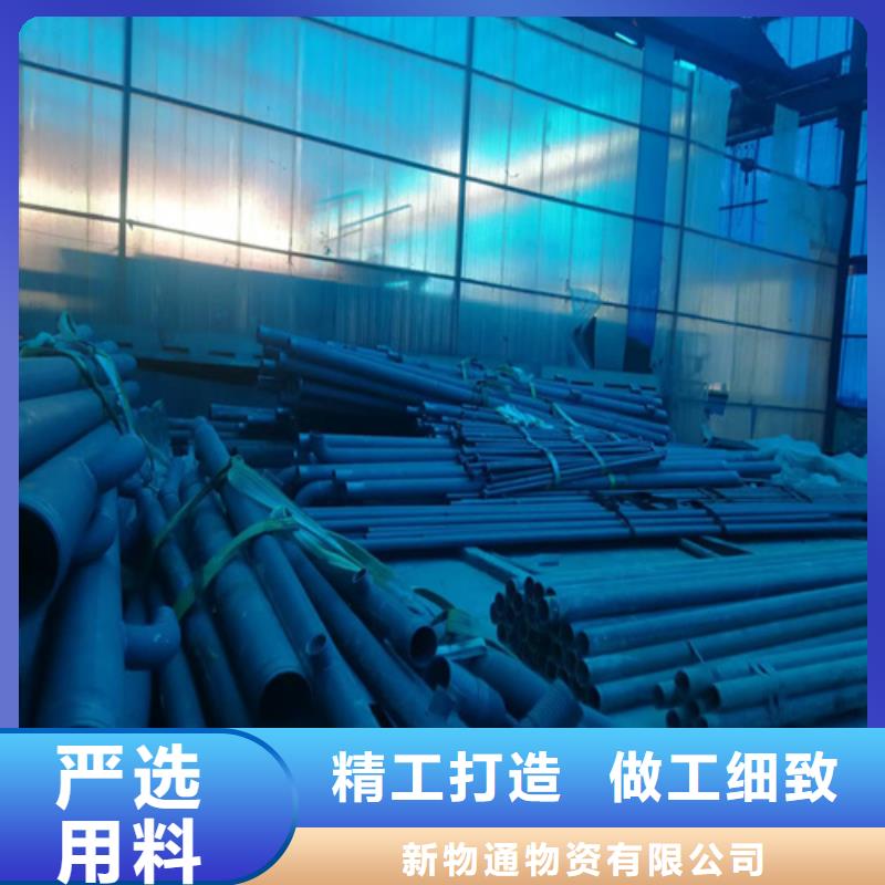 酸洗钢管优选厂商