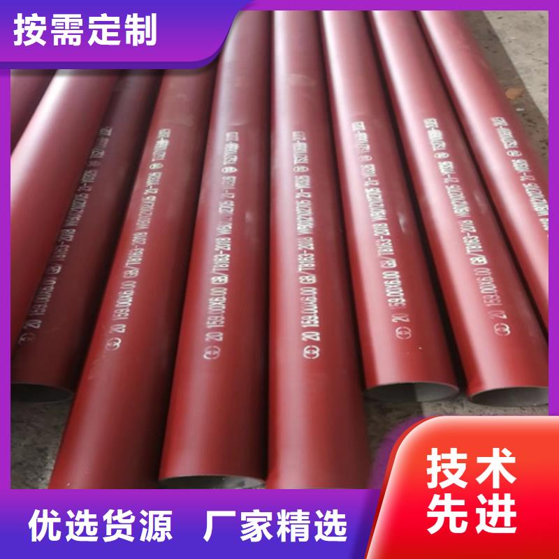质量可靠的酸洗无缝钢管供货商