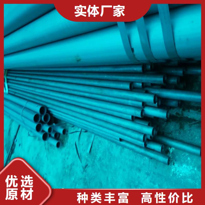 酸洗钢管咨询电话