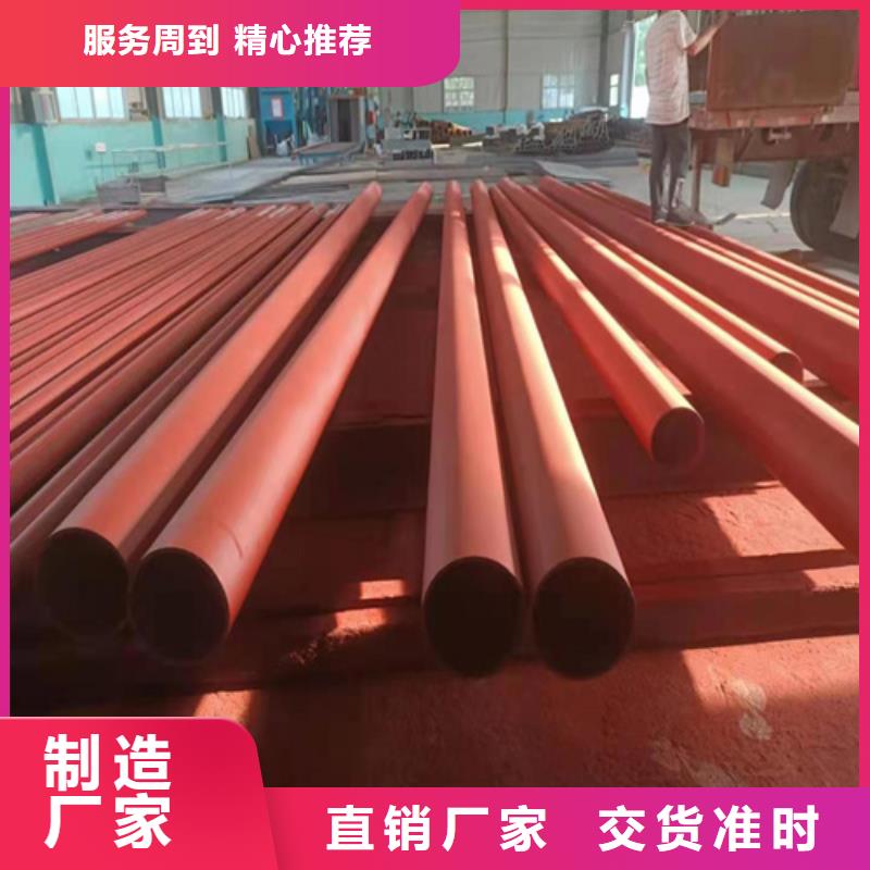 供应批发磷化钢管-保质