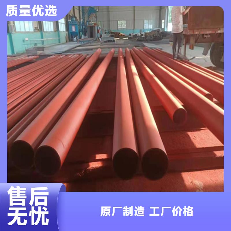 酸洗钢管厂家发货迅速
