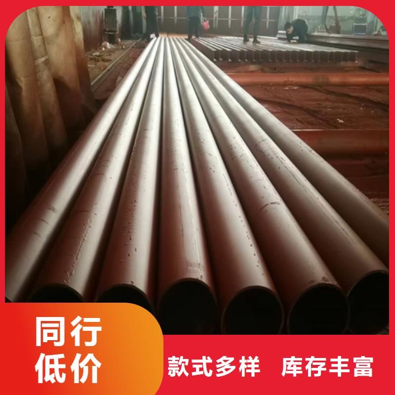 304不锈钢管视频-304不锈钢管|山东省烟台市|莱阳|牟平|聊城|日照|威海|淄博|济南|青岛