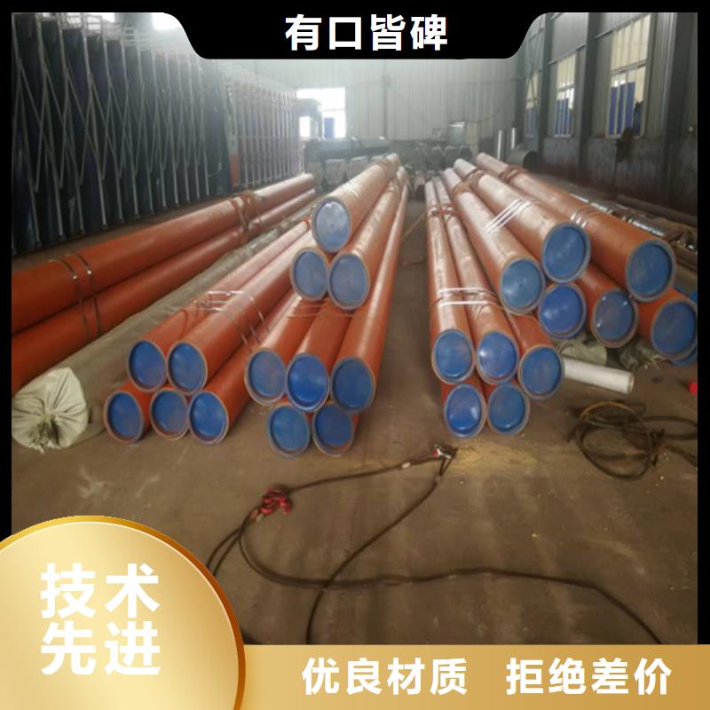 钝化钢管品质过硬