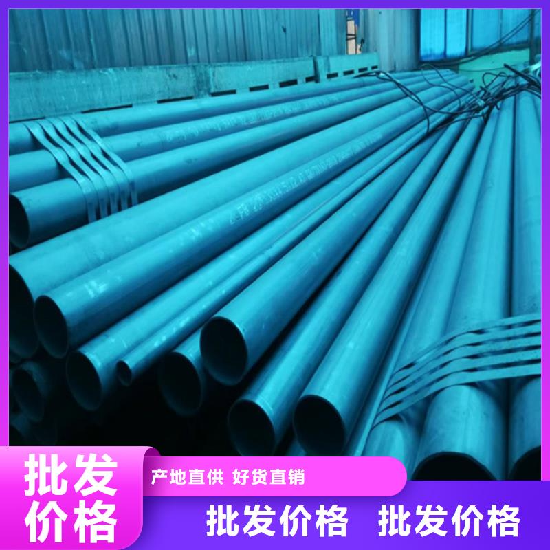 酸洗钢管厂家发货迅速