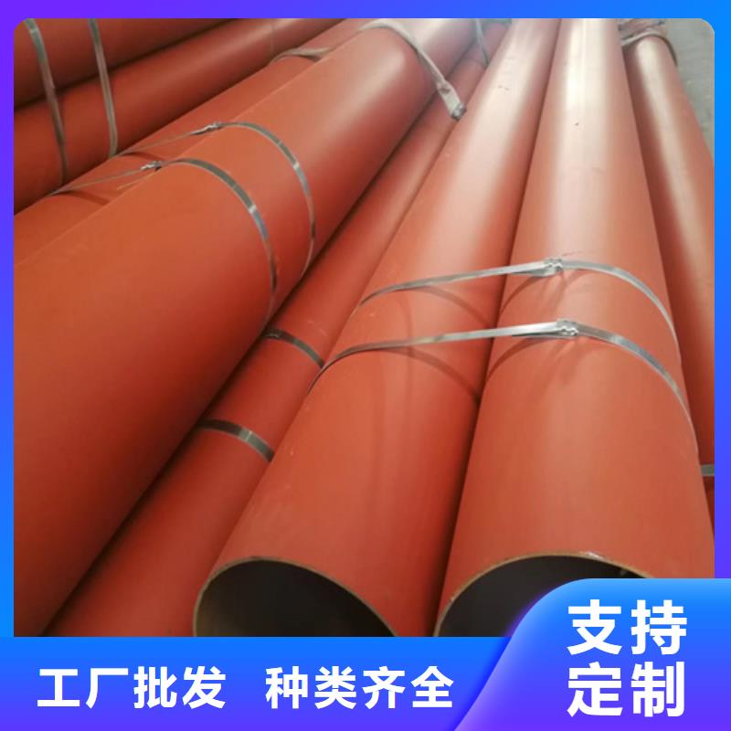 质优价廉的酸洗无缝钢管公司