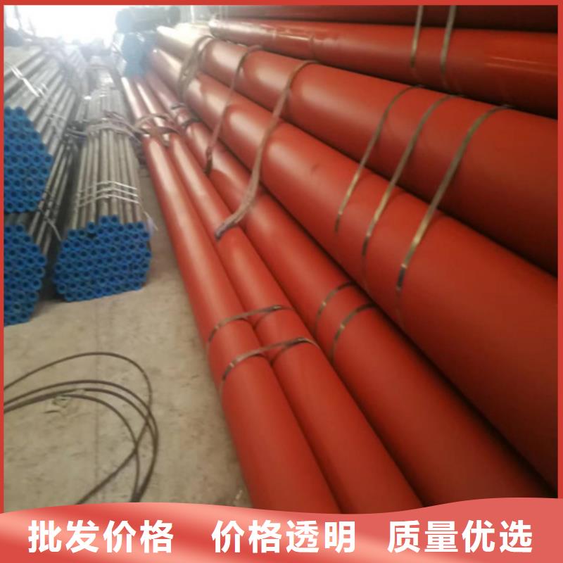 酸洗钢管-酸洗钢管保量