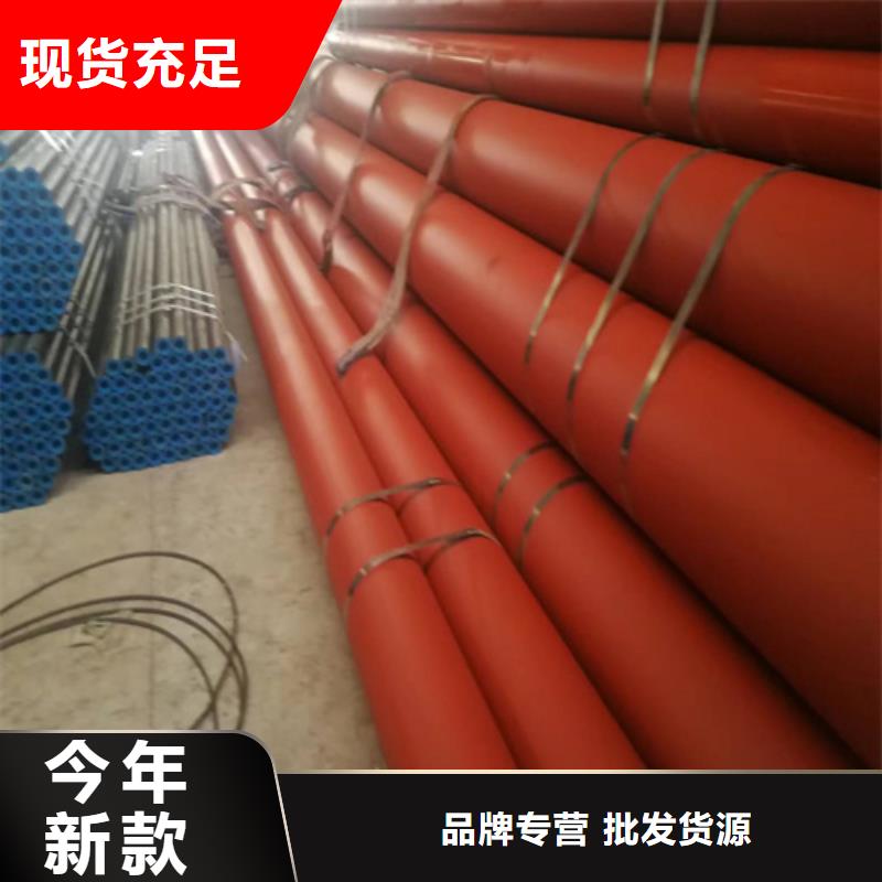 钝化钢管、钝化钢管厂家直销