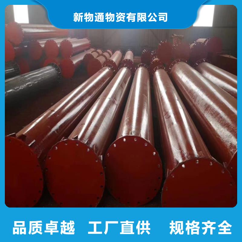 定制钝化钢管的基地