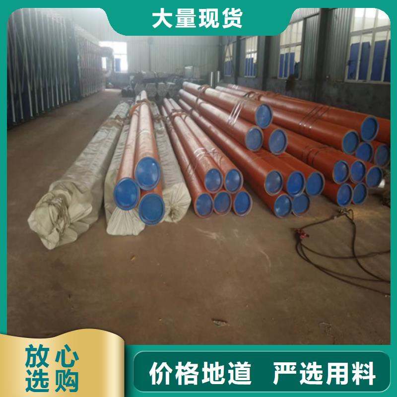 钝化钢管经验丰富