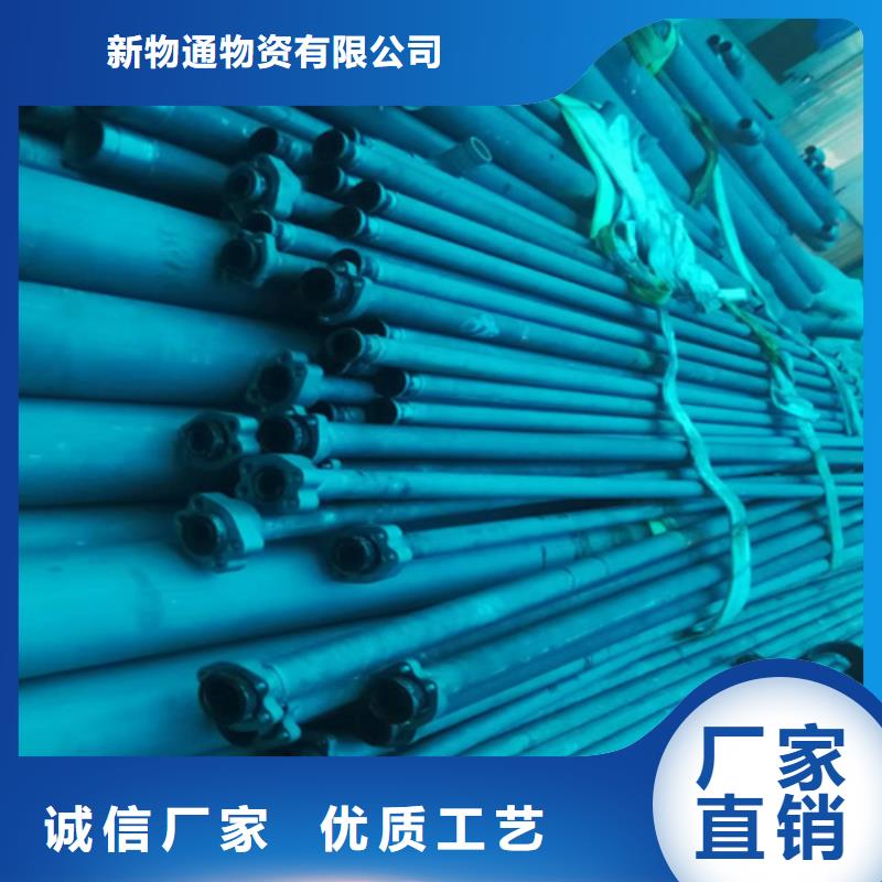 酸洗钝化钢管欢迎来厂考察