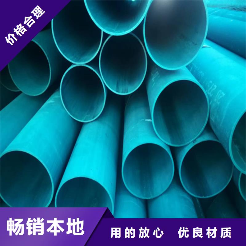 酸洗钢管优选厂商