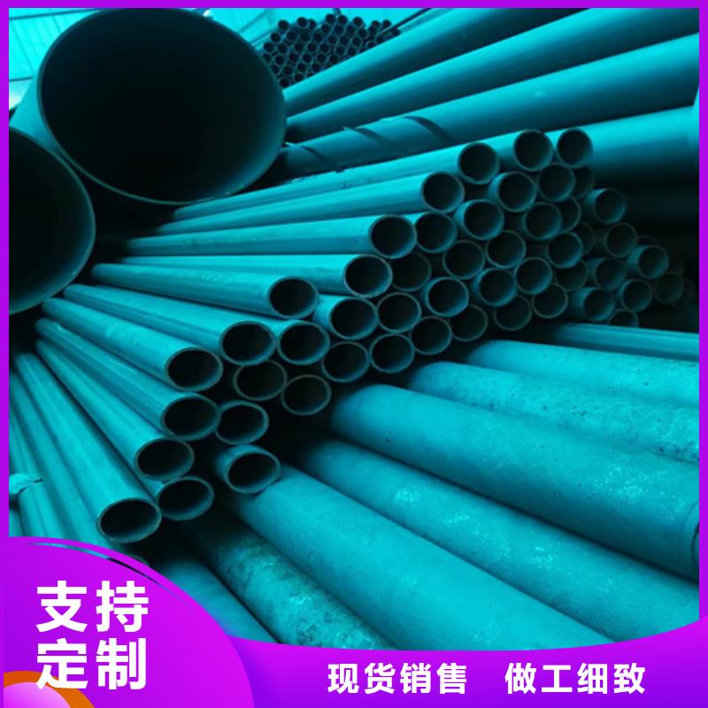 酸洗钝化磷化钢管视频-酸洗钝化磷化钢管|河北省邢台市|沙河|临城|唐山|廊坊|张家口|邯郸|承德|保定