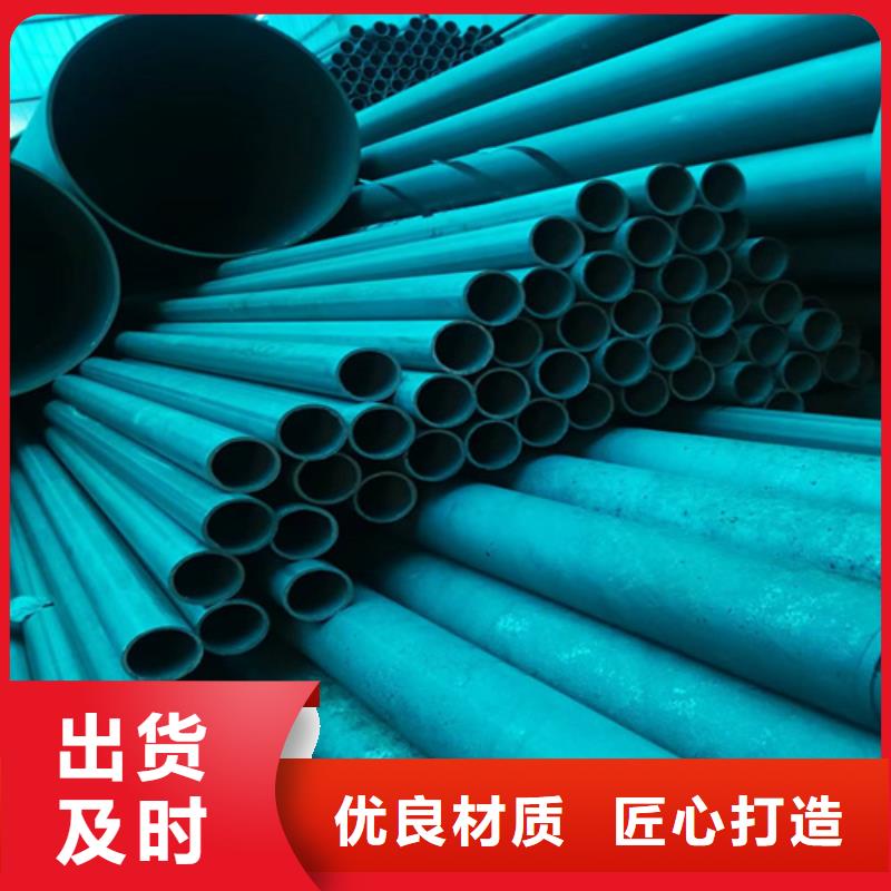 钝化钢管信誉好厂家