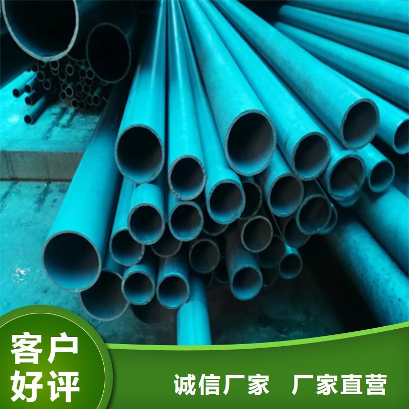 质量可靠的酸洗无缝钢管供货商