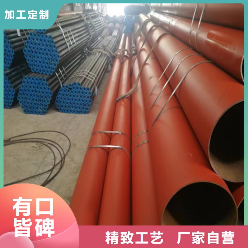 酸洗钢管批发定制