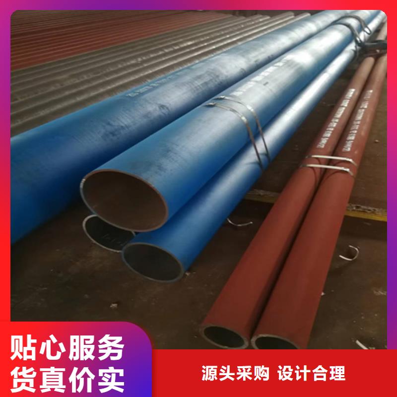 钝化钢管现货批发价格