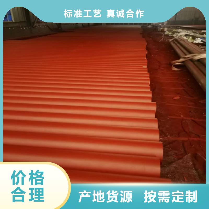 钝化钢管信誉好厂家