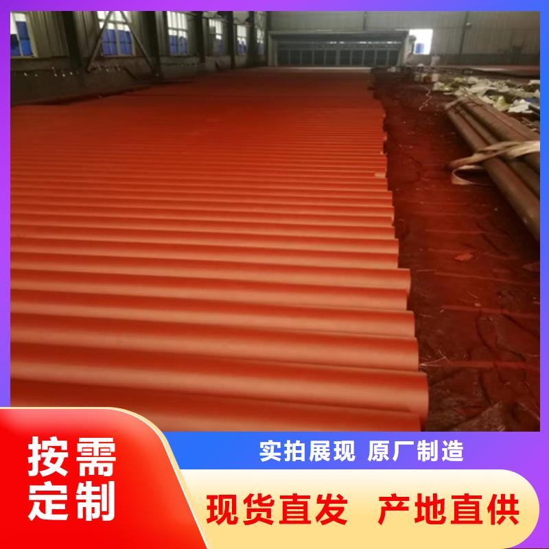 质优价廉的酸洗无缝钢管公司