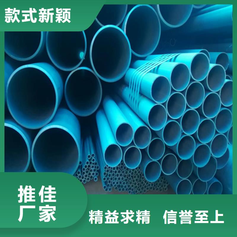 定制钝化钢管的基地