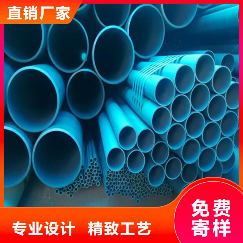 附近酸洗钢管厂家