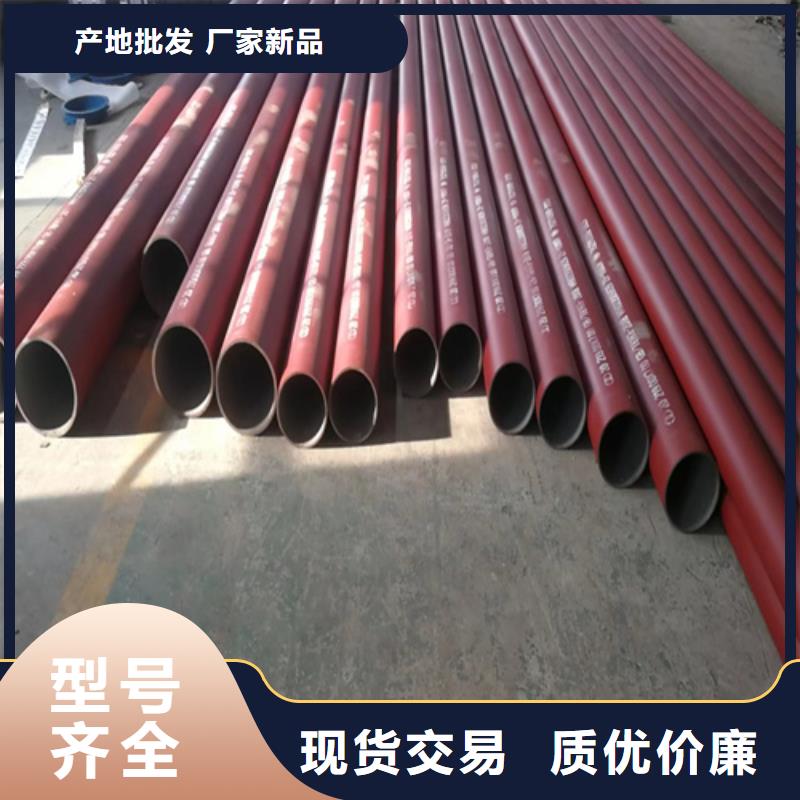 质量可靠的酸洗无缝钢管供货商