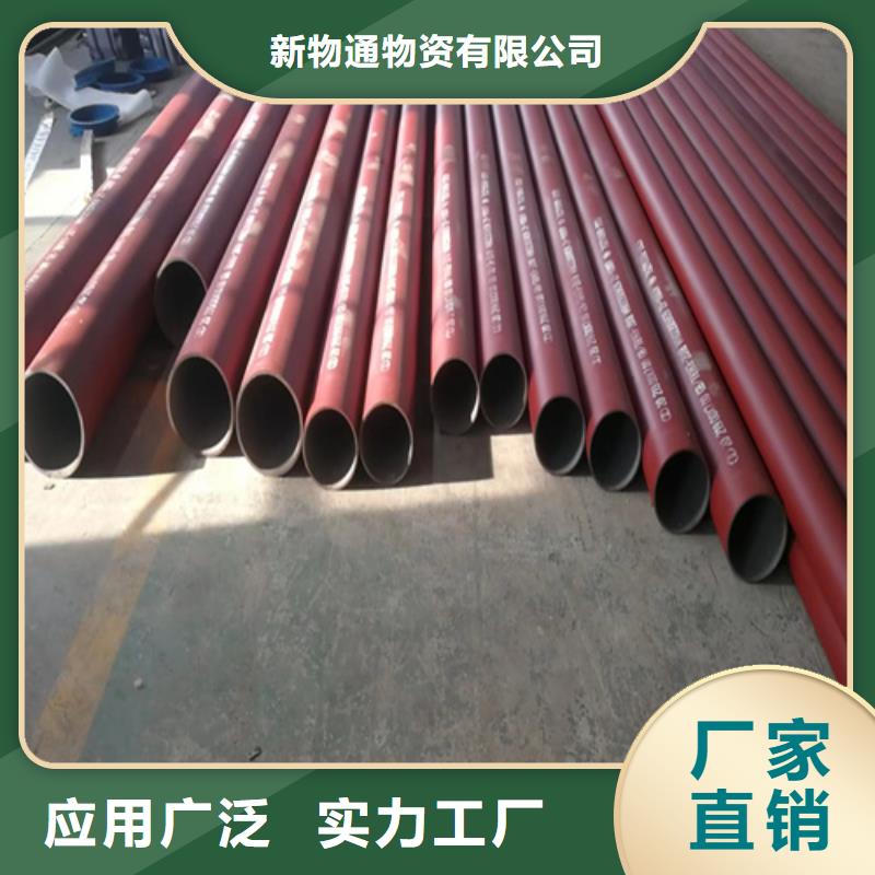 优惠的酸洗无缝钢管实力厂家