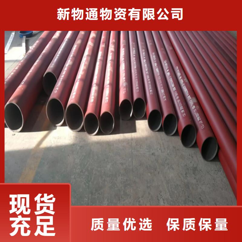 定制钝化钢管_诚信企业