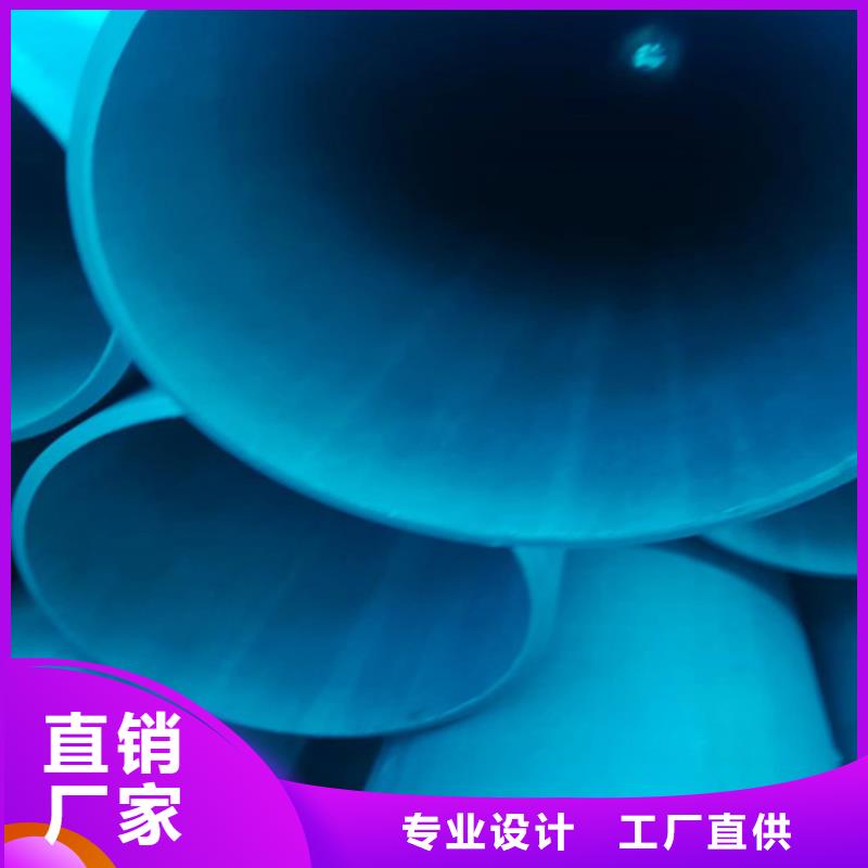 磷化钢管常年现货