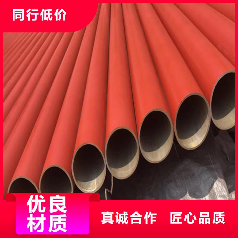 供应酸洗钝化钢管品牌厂家
