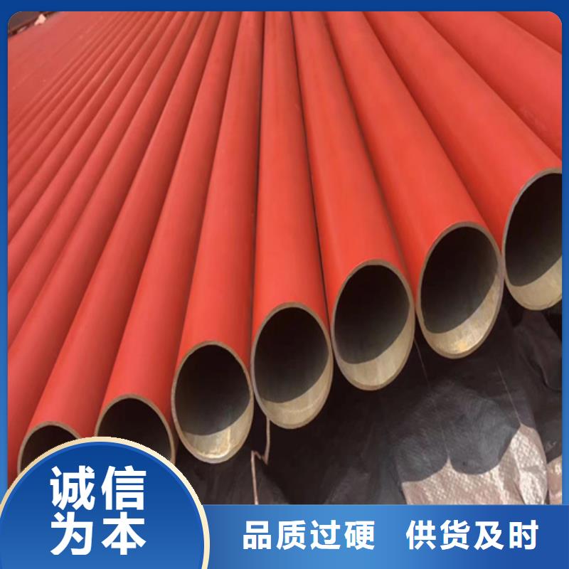 酸洗钝化磷化钢管视频-酸洗钝化磷化钢管|河北省邢台市|沙河|临城|唐山|廊坊|张家口|邯郸|承德|保定