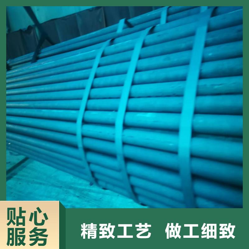 酸洗无缝钢管优选品质厂家