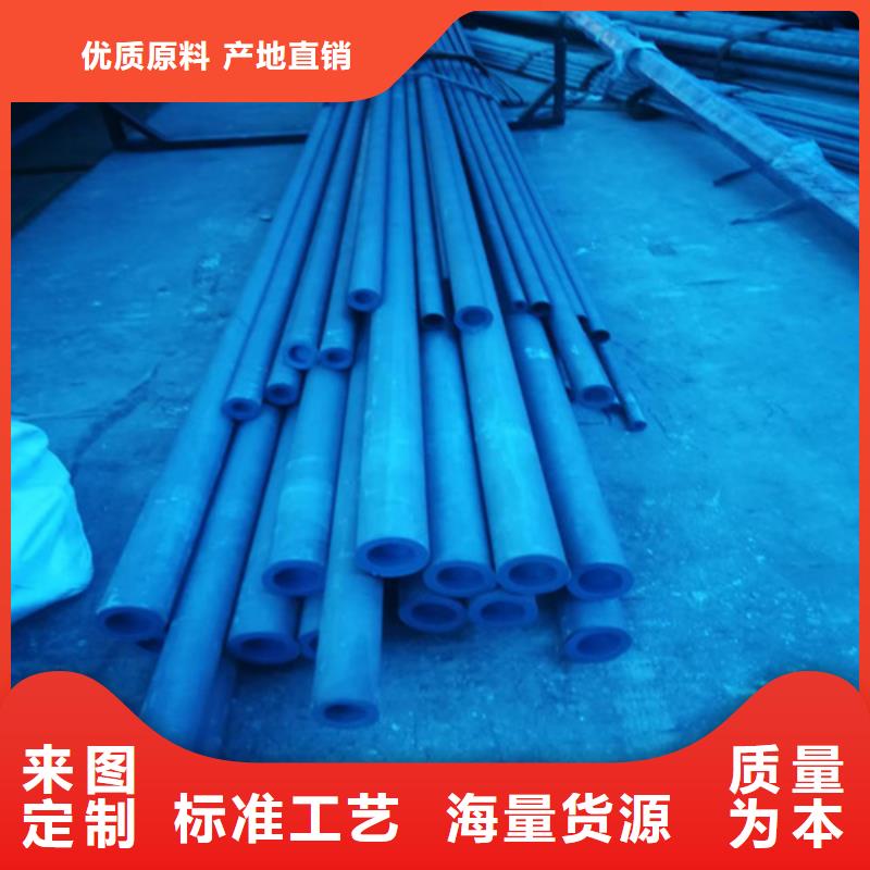 酸洗无缝钢管品种多样