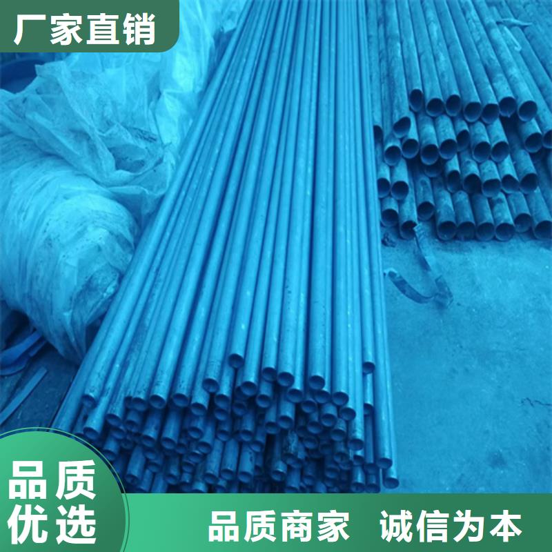 304不锈钢管视频-304不锈钢管|山东省烟台市|莱阳|牟平|聊城|日照|威海|淄博|济南|青岛