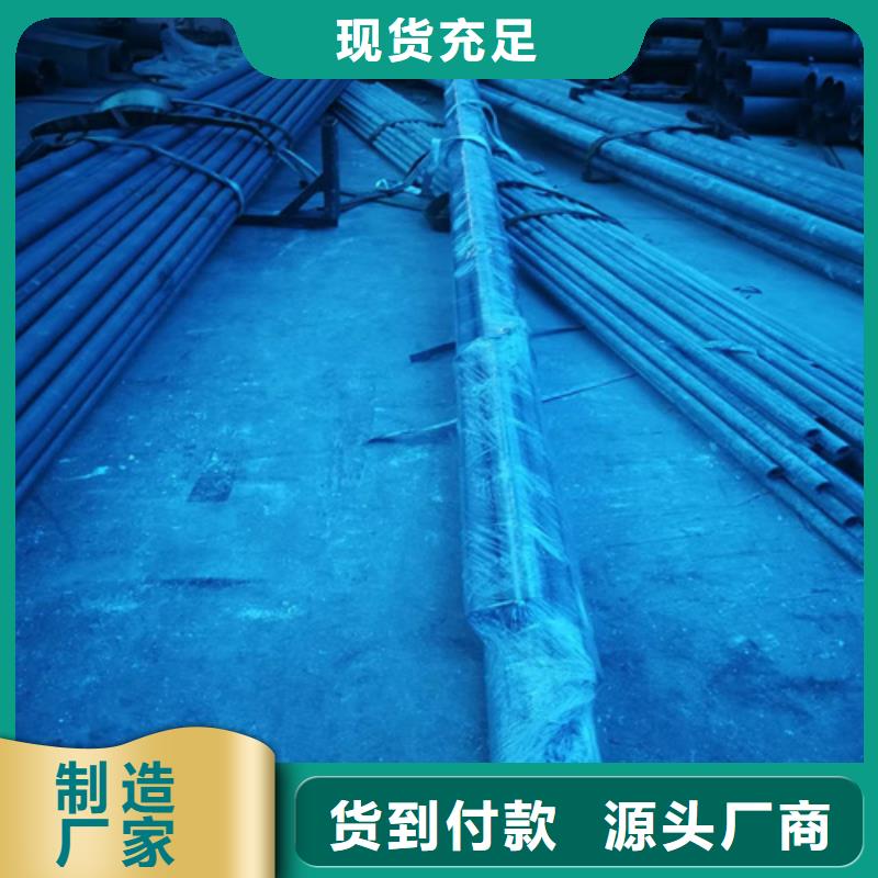酸洗无缝钢管可靠优惠