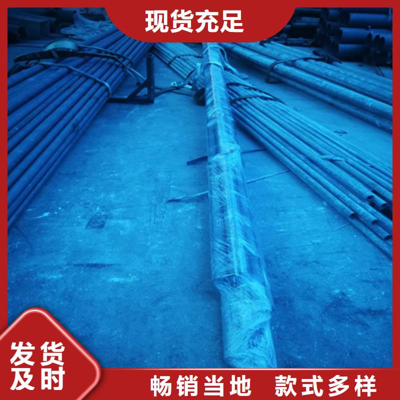 磷化钢管常年现货