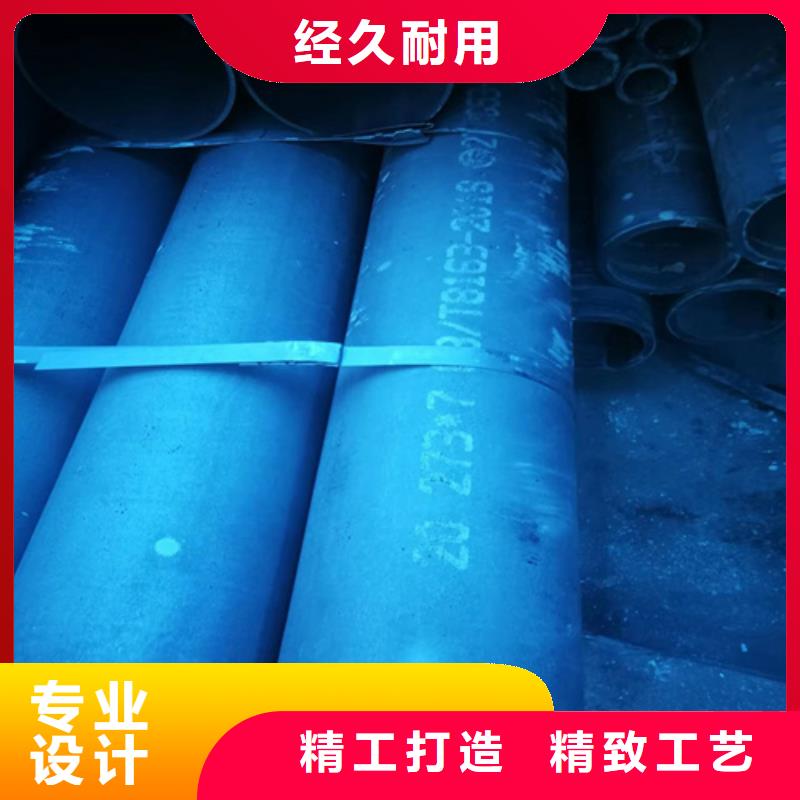 注浆管视频-注浆管(新物通)覆盖地域辽宁省辽阳市宏伟|文圣|鞍山|沈阳|抚顺|铁岭|本溪