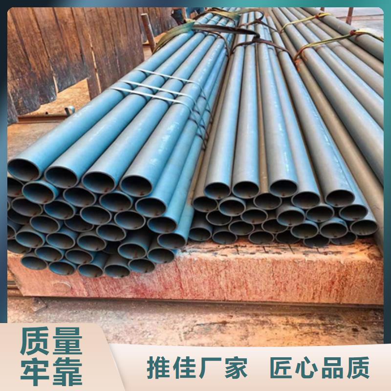 磷化钢管-磷化钢管性价比高