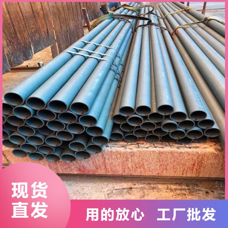 酸洗钝化磷化钢管视频-酸洗钝化磷化钢管|辽宁省|葫芦岛|营口|盘锦|丹东|沈阳|鞍山