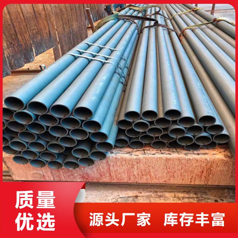 酸洗无缝钢管优选品质厂家