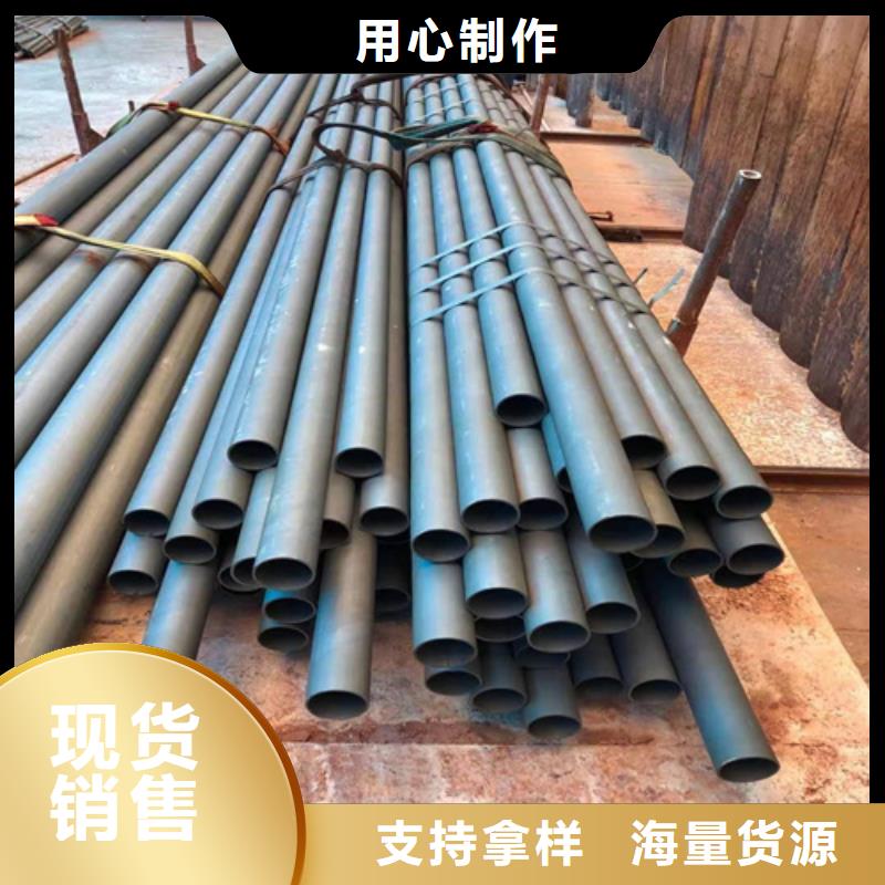 酸洗钝化钢管厂家、定制酸洗钝化钢管