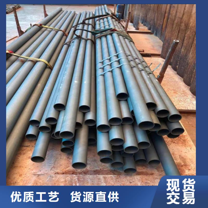 注浆管视频-注浆管-黑龙江省哈尔滨市【周边】生产厂家-木兰|松北|齐齐哈尔|黑河|绥化|大庆|鹤岗|佳木斯