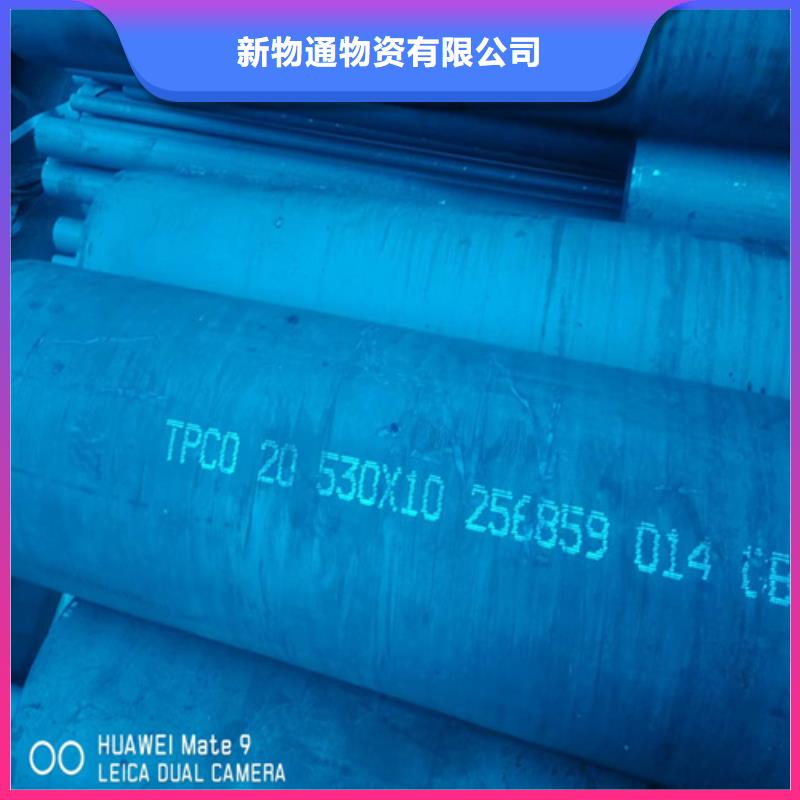 酸洗钝化钢管物美价廉