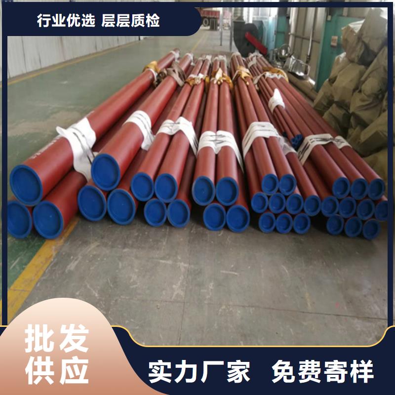 酸洗钢管优选厂商