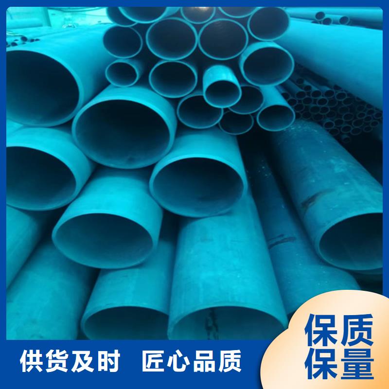 磷化钢管工艺精湛